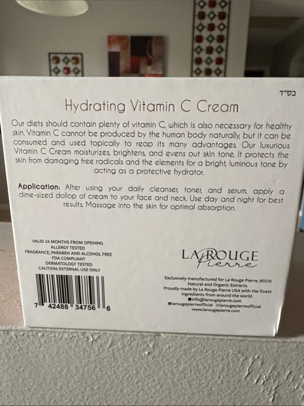 LA ROUGE PIERRE Topaz Collection Hydrating Vitamin C Cream - White & Gold